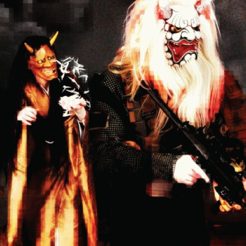 Gridlink : Orphan - Amber Grey Gridlink : Orphan - Amber Grey